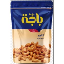 باجه كاجو شطة 280 جم شد 6