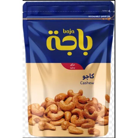 باجه كاجو شطة 280 جم شد 6