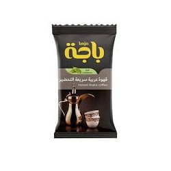 خلطة قهوة سعودية سريعة تحضير هيل 5 جم شد 120