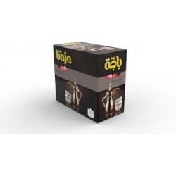 خلطة قهوة سعودية سريعة زعفران 550 جم شد 2