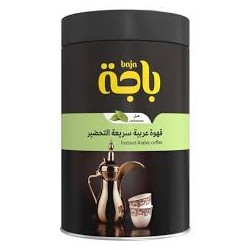 خلطة قهوةسعودية سريعة هيل 550 جم شد 2