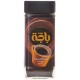 قهوة سوداء كلاسيك 200 جم شد 6