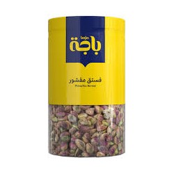 باجه فستق مقشور خام 240 جم شد 6