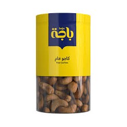 باجه كاجو خام 250 جم شد 6