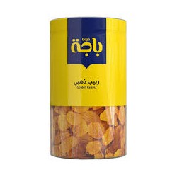 باجه زبيب ذهبي 280 جم شد 6