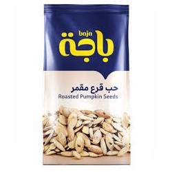 باجه حب قرع مقشور 250 جم شد 6