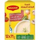 ماجي شوربة بكريمة الدجاج 71 جرام شد 12 ( باكت )