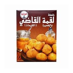 Judge Hoeng Dumpling Bit Mix 500 Grams Tension 8