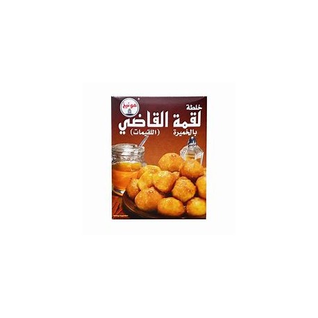 خلطة لقمة القاضي هوينج دامبلينج 500 جرام شد 8