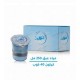 Water Fragrant Cups 250 ml Tensile 40