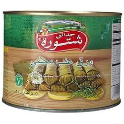 ورق عنب حدائق شتورة 400 جرام / حبه