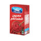 Saudia Tomato Paste 135g of 48pcs