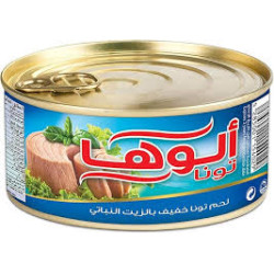 الوها لحم تونا خفيف بالزيت النباتي 200 غرام-حبة