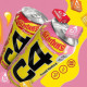 C4 Sour Candy Energy Drink 473ml Pack of 12