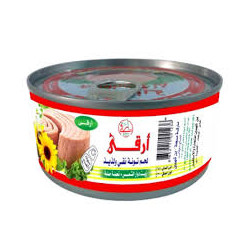 Finest tuna 80 gm/pc