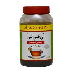 شاي ايه في تي الفاخر 450 جرام / حبه