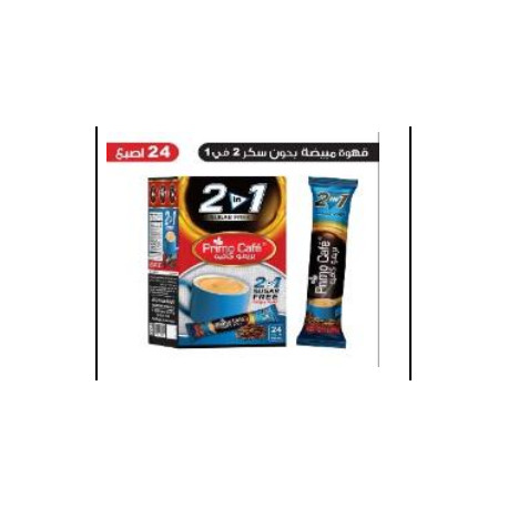 White coffee without sugar 2*1 20g pack of 12