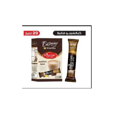 Vanilla Cappuccino 20g x 20 pieces