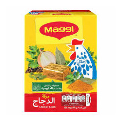 نسلة ماجي مكعبات مرقة الدجاج20 غرام-علبة