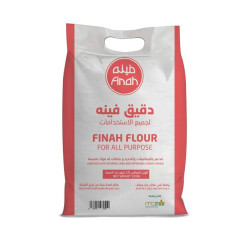 دقيق فينيه طحين مخابز 45 كجم / حبه