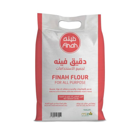 دقيق فينيه طحين مخابز 45 كجم / حبه