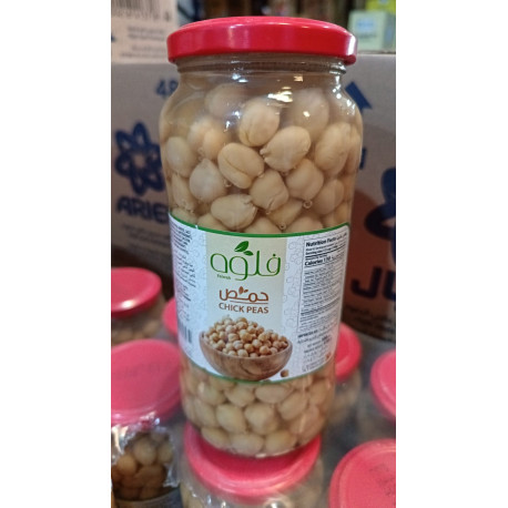 حمص حب 580 جم-حبة