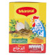 Maggi Chicken Stock Cubes 18g x 16 Packets