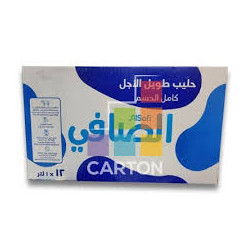 الصافي حليب طويل الاجل 1لتر-ربطة