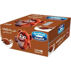 السعوديه حليب كامل 125 مل.-ربطة