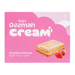 ديمة معمول برومو-باكيت