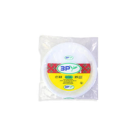 صحن بلاستيك مستطيل قم 4-حبة