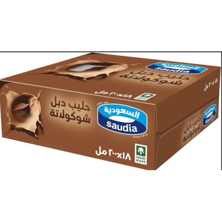 Almarai Double Chocolate Milk 200 ml Pack of 18