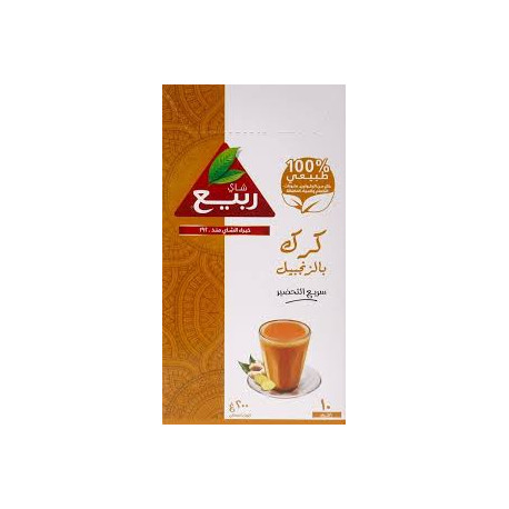 Spring Tea Karak with Ginger 200g/piece