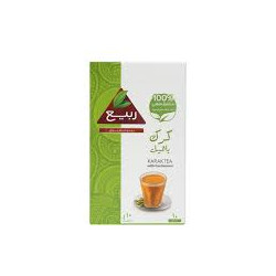 Spring Karak Tea with Cardamom 200g/piece