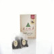 Abu Jabal Tea 75 threads/piece