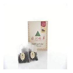 Abu Jabal Tea 75 threads/piece