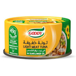 قودي تونة خفيف 185 جم شد 48 - 57360
