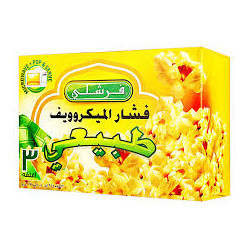 فرشلي فشار الميكرويف طبيعي 297 غرام-حبة