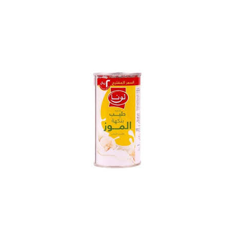 Luna Banana Flavored Milk Similar to Milk 195g/piece