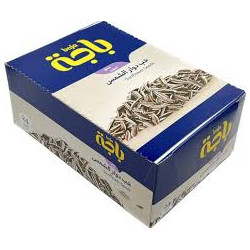 باجه حب دوار الشمس مالح&nbsp; 15 جم- شد 18  / باكيت