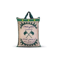 Al Shalan Punjabi Amber Rice 10 kg/grain