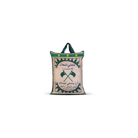 Al Shalan Punjabi Amber Rice 10 kg/grain