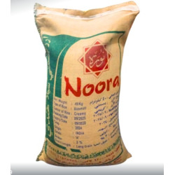 ارز بسمتي سيلا الهندي 40 كيلو