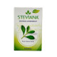 Stevia sweetener 125g/piece