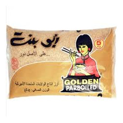 Abu Bint American Rice 5 kg / Grain