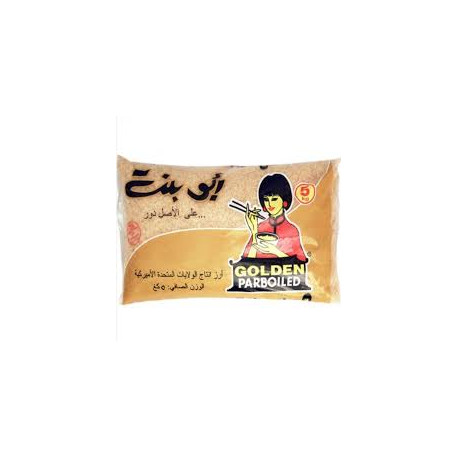 Abu Bint American Rice 5 kg / Grain