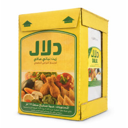 دلال تنك كبير 18ليتر-حبة