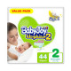 Baby Joy Small Size 2 Tight 8 Pack * 12 Diapers