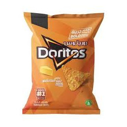 Doritos Nacho Cheese Potato Chips 63g Pack of 20