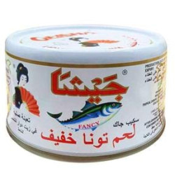 Geisha Tuna in Light Vegetable Oil 185g/piece